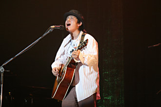 Ryo