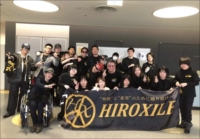 HIROEXILE