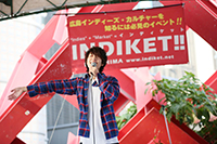 ヴォーカリスト